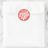 Retro Red White Merry alles Merry kerst Ronde Sticker (Tas)