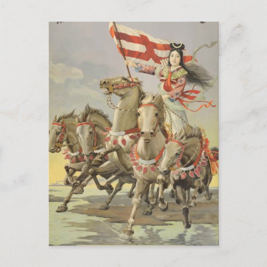  retro-reisposter Osaka Japan Briefkaart (Voorkant)