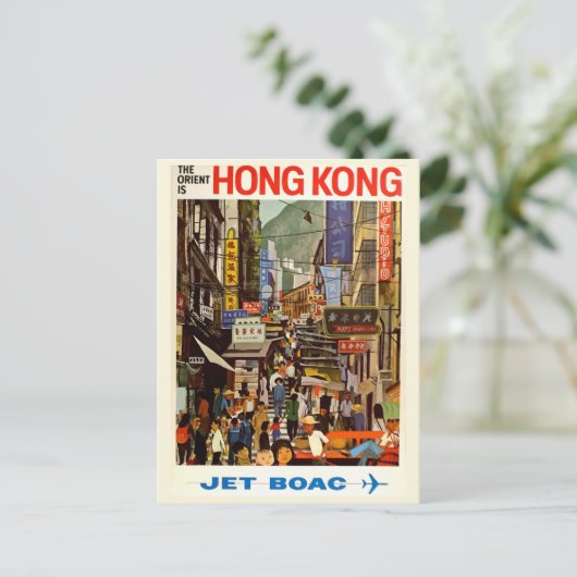 retro reizen briefkaart Hong Kong Azië (Staand voorkant)