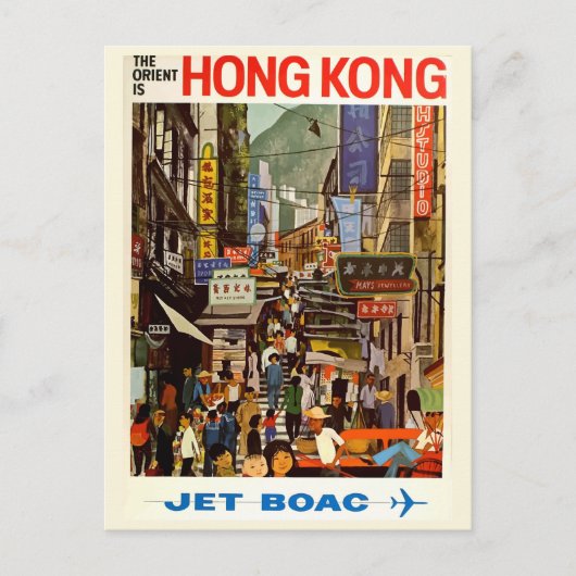 retro reizen briefkaart Hong Kong Azië (Voorkant)