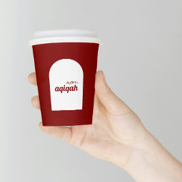 Retro Rood Wit Effen Kleur Aqiqah Baby shower Papieren Bekers