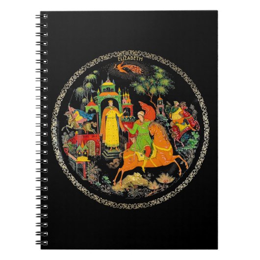 Retro  Russisch Fairy Tale Fantasy kleurrijk Notitieboek (Voorkant)