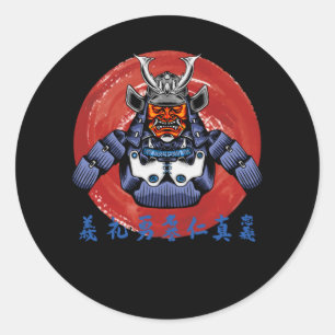 Retro Samurai Armor - Perfect Samurai Design Ronde Sticker