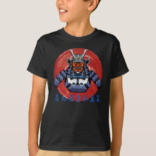 Retro Samurai Armor - Perfect Samurai Design T-shirt