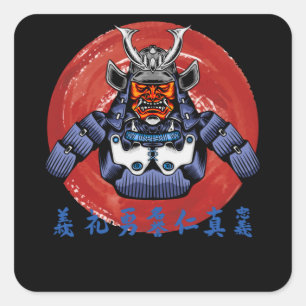 Retro Samurai Armor - Perfect Samurai Design Vierkante Sticker