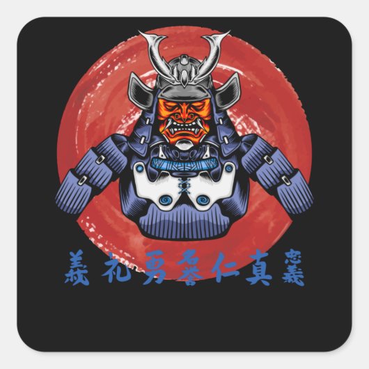 Retro Samurai Armor - Perfect Samurai Design Vierkante Sticker (Voorkant)