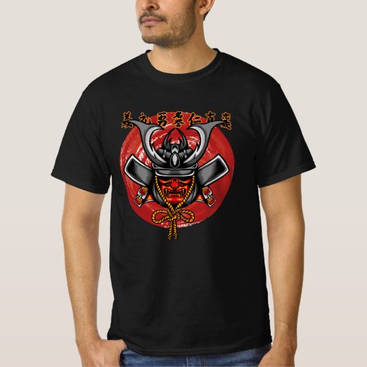 Retro Samurai Helm - Perfect Samurai Ontwerp T-shirt (Voorkant)