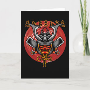 Retro Samurai Helmet - Perfect Samurai Design Kaart