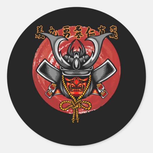 Retro Samurai Helmet - Perfect Samurai Design Ronde Sticker (Voorkant)