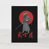 Retro Samurai met Katana - Japans Kaart (Voorkant)