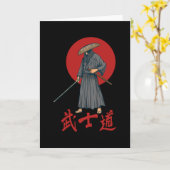 Retro Samurai met Katana - Japans Kaart (Gele Bloem)