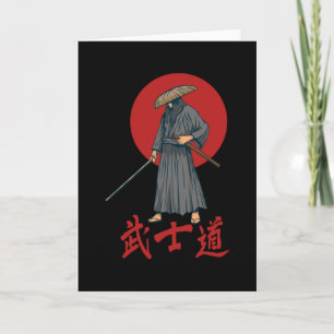 Retro Samurai met Katana - Japans Kaart