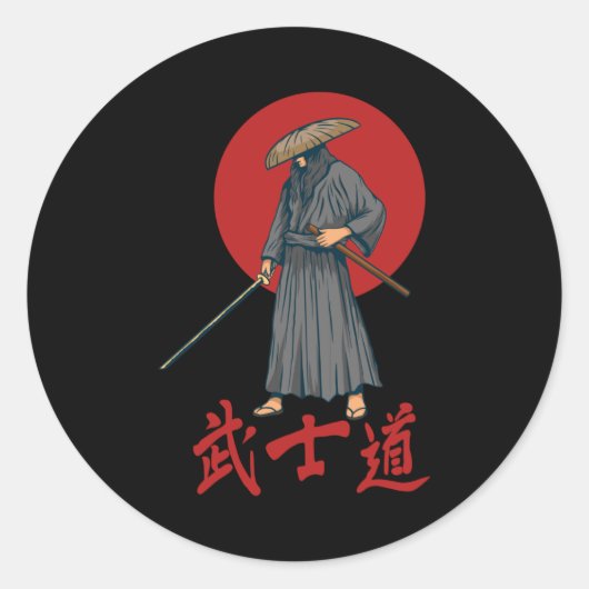 Retro Samurai met Katana - Japans Ronde Sticker (Voorkant)