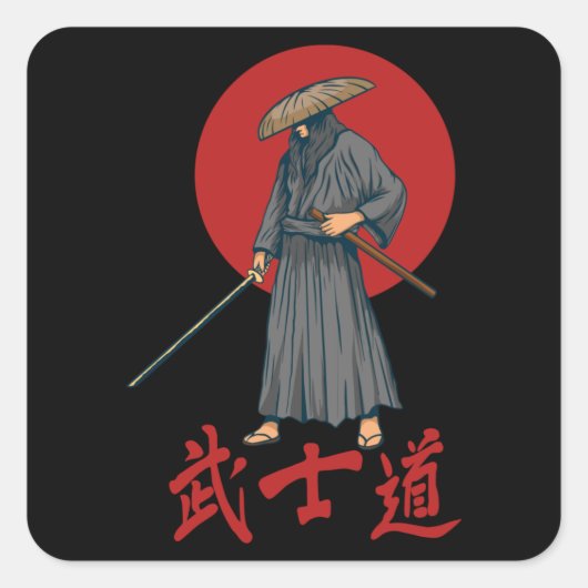Retro Samurai met Katana - Japans Vierkante Sticker (Voorkant)
