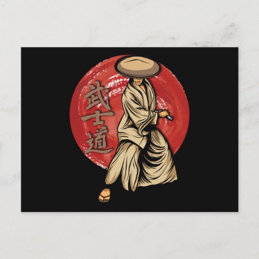 Retro Samurai Warrior met Katana - Japans Briefkaart (Voorkant)