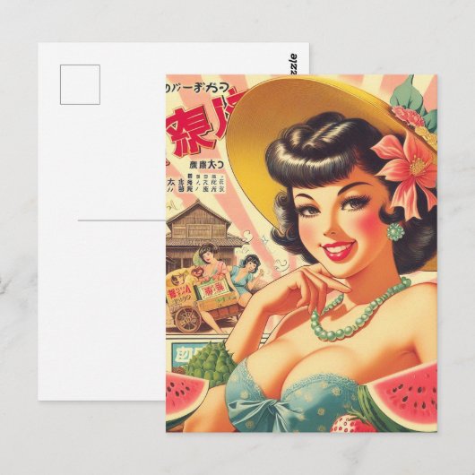 Retro Schattige Japans Meisje Briefkaart (Voorkant / Achterkant)