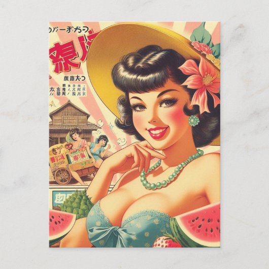 Retro Schattige Japans Meisje Briefkaart (Voorkant)