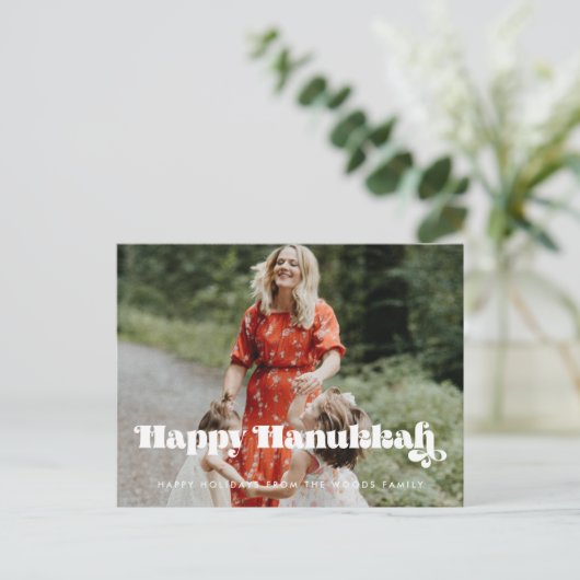 Retro script Happy Hanukkah foto Briefkaart (Staand voorkant)