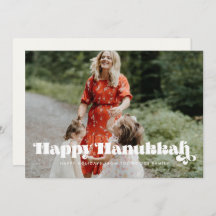 retro script Happy Hanukkah foto
