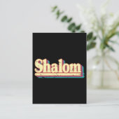 Retro Shalom Hebrew Peace & Harmony Jewish Gift Briefkaart (Staand voorkant)