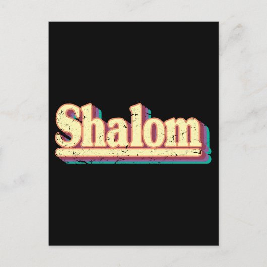 Retro Shalom Hebrew Peace & Harmony Jewish Gift Briefkaart (Voorkant)