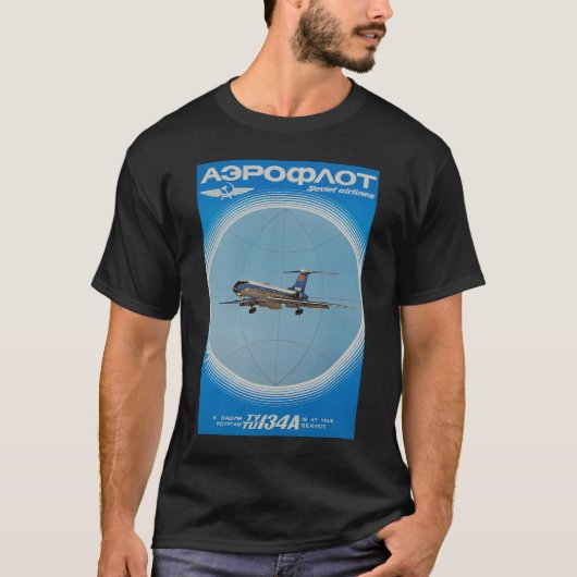 Retro Sovjet-luchtvaartmaatschappijen Aeroflot Rus T-shirt (Voorkant)