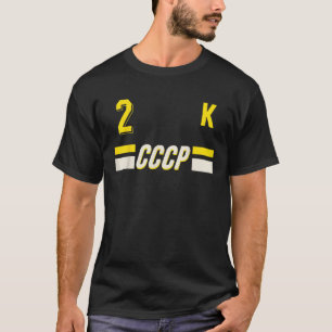 Retro Sovjet-Unie CCCP of USSR Design in Hockey S T-shirt