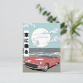 Retro sportwagen briefkaart (Staand voorkant)