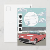 Retro sportwagen briefkaart (Voorkant / Achterkant)