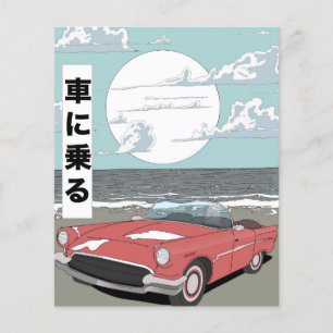 Retro sportwagen flyer