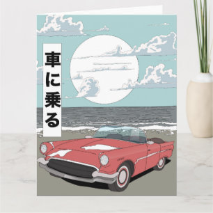 Retro sportwagen kaart