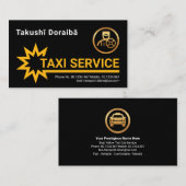 Retro Star Struck Border Taxi Ride Visitekaartje (Voorkant / Achterkant)