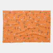 Retro sterren theedoek (Horizontaal)