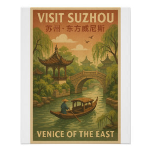 Retro Suzhou China Travel –  muurkunst Perfect Poster