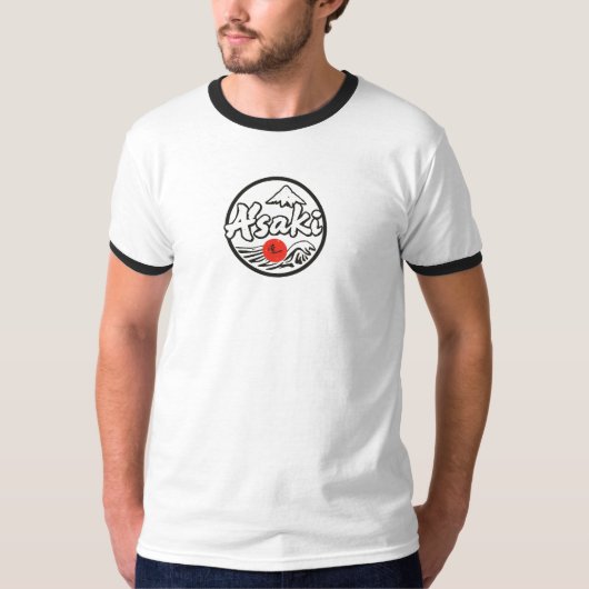 Retro T-Shirt (Voorkant)