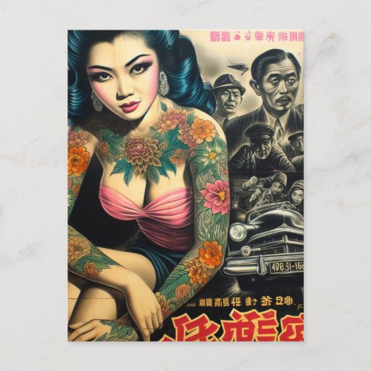 Retro Tattoo meisje Briefkaart (Voorkant)