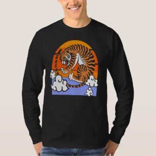 Retro Tiger Chinese Predator Big Cat Wildlife Wild T-shirt