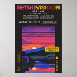 Retro Tokyo Sunset Poster 80s Japans Dorps Kunst