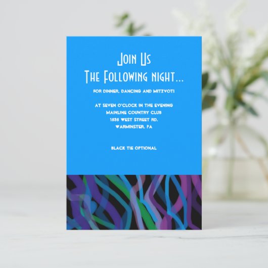 Retro Torah Bar Bat Mitzvah Kaart uitnodigingspart (Staand voorkant)