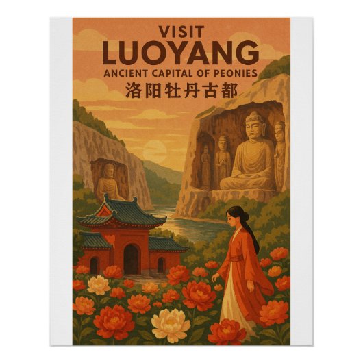 Retro Travel Poster – Luoyang, China (Voorkant)