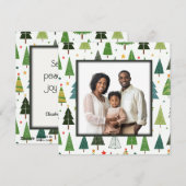 Retro Trees Feestdagenkaart (Voorkant / Achterkant)