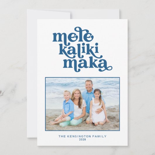 Retro Typografie Mele Kalikimaka kerstfoto (Voorkant)