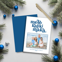 Retro Typografie Mele Kalikimaka kerstfoto