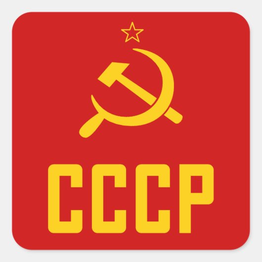 Retro USSR CCCP Soviet Union 80's Stickers (Voorkant)