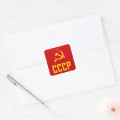 Retro USSR CCCP Soviet Union 80's Stickers (Envelop)