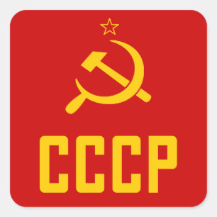 Retro USSR CCCP Sovjet-Unie 80 Stickers
