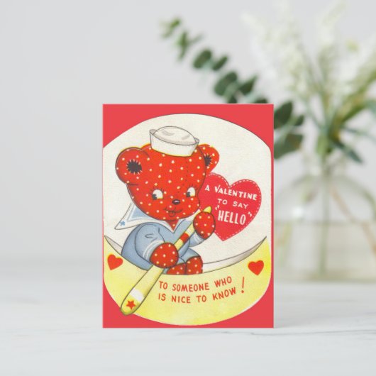 retro  Valentijn beer Briefkaart (Staand voorkant)