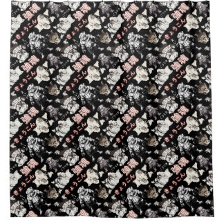 Retro Vintage Chibi Bulldog MMA Mixed Martial Arts Douchegordijn