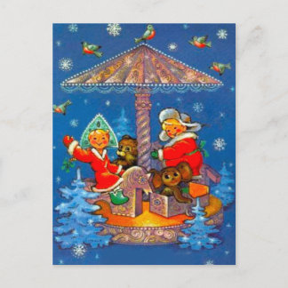 Retro Vintage Kerst Carouselle Feestdagenkaart