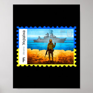 Retro Vintage Oekraïne Postzegel Vlag Trots  Poster